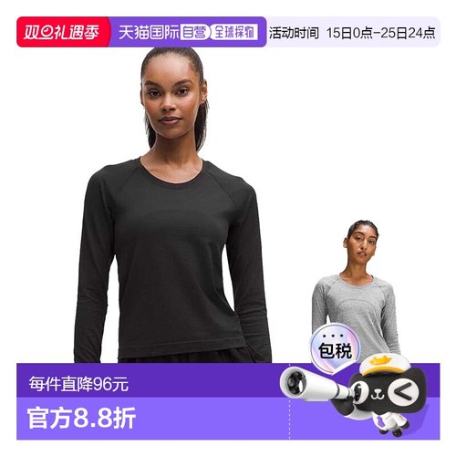 lululemon露露乐檬Swiftly女款保暖长袖T恤