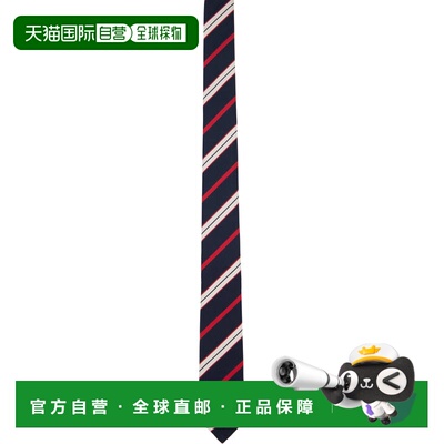 1h可退 香港直邮Thom Browne 汤姆 布朗 男士 海军蓝 Rep Stripe