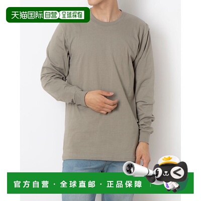 日本直邮 SUPREME 长袖T恤 [MADEINUSA]运动内搭