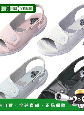 日本直邮Pure Walker 女式凉鞋鞋运动鞋护士白色白色蓝色蓝色粉色