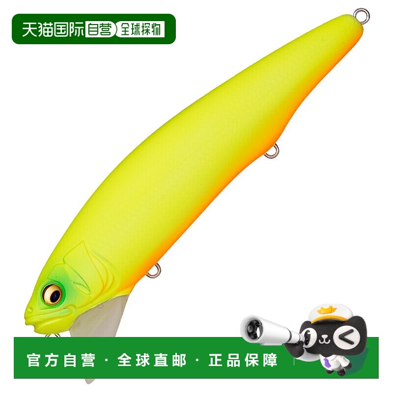 日本直邮Megabass SAZANKA F 140mm Dochart OB