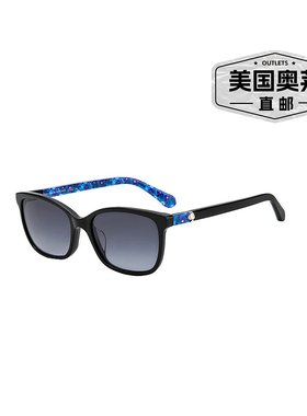 自营 Kate Spade KS Tabitha/S 807 9O 女士方形太阳镜 - 黑色 美
