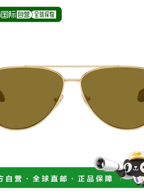 1h可退 香港直邮潮奢 versace 范思哲 男士 金色 Avanti Pilot 太