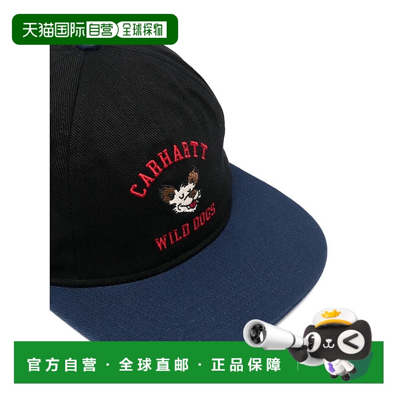 1h可退 欧洲直邮carhartt wip 男士 帽子