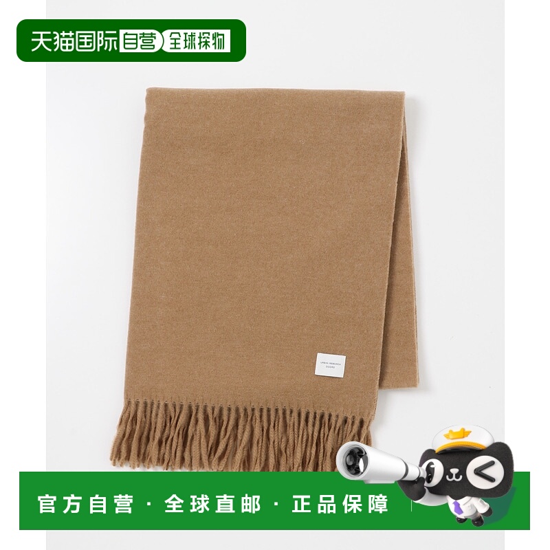 1h可退 日本直邮URBAN RESEARCH DOORS 女士 平纹围巾 DRA72DN101