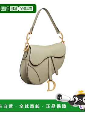 香港直邮Dior 翻盖手提包 M0455CBAA迪奥斜挎包单肩包