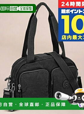 日本直邮Kipling 女士手提包 KI2849P39 黑紫色轻量小巧手提品牌