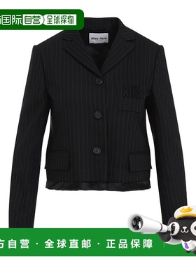 香港直邮Miu Miu 长袖西装外套 MH178316FASOOO羊毛