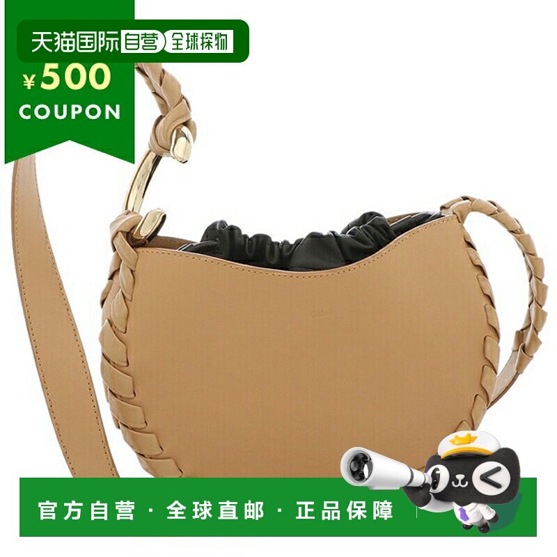 【99新未使用】日本直邮Chloe 单肩包 Mate 米色 女士 CHC22AS571