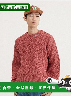 韩国直邮AECA WHITE 男士羊毛针织毛衣男AWCMFWBCKNISO006G3RA