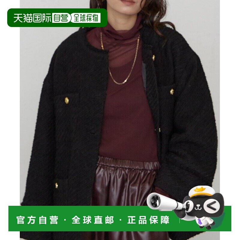 日本直邮Loungedress 女装 网纱高领打底衫 透视【付后1h可退】