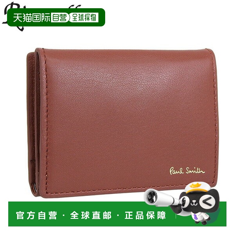 日本直邮Paul Smith 钱包男士双折钱包零钱包砖 MST 装饰 IN PSMS