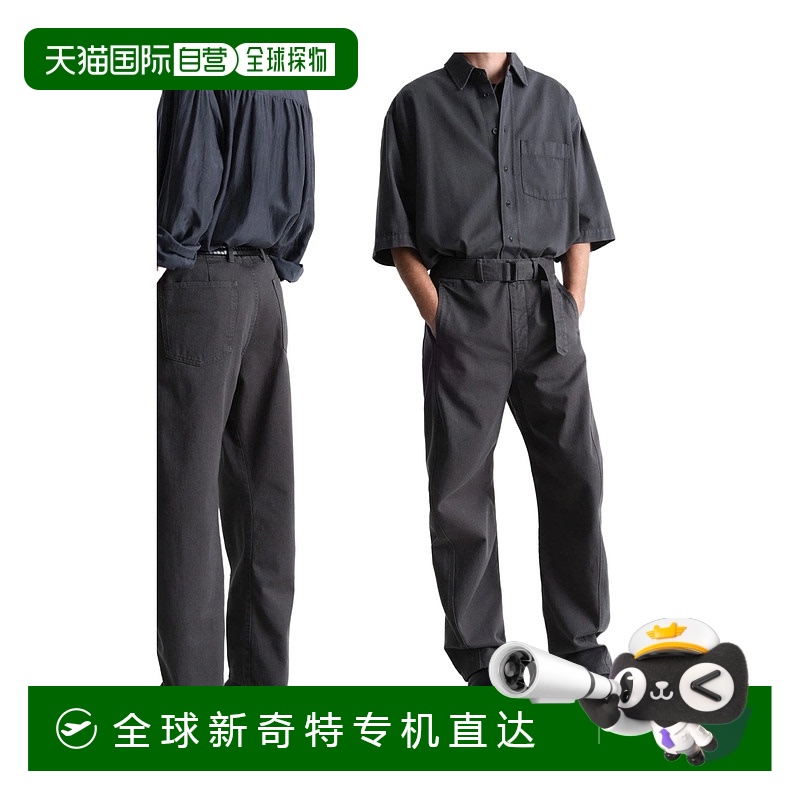 1小时内可退香港直邮LEMAIRE男士休闲套装 PA326LD1039BL714 SS