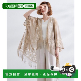 户外披风 94186268 日本直邮grove 竞速头巾披风