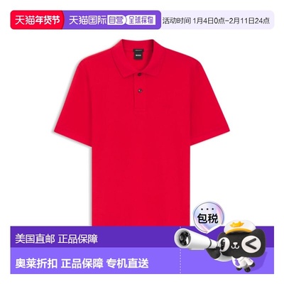 自营bossPallas polo shirt in cotton pique with embroidered l