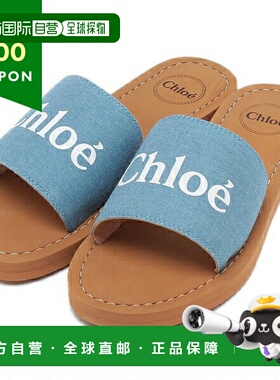 日本直邮CHLOE 儿童鞋 平底凉鞋 蓝色 儿童 CHLOE C20185 Z10