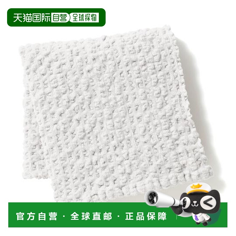 1h可退 日本直邮Francfranc 伸缩浴巾