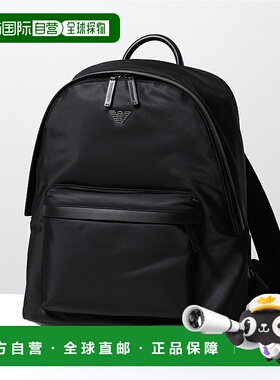 日本直邮EMPORIO ARMANI 双肩包 EM001795 AF13454 男士 A4 尺寸