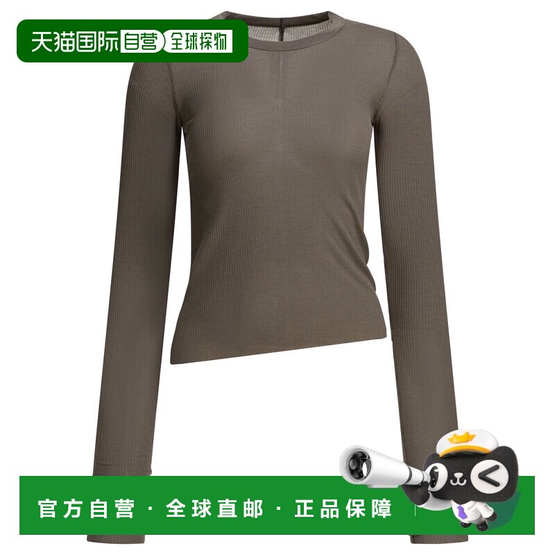 1h可退 香港直邮rick owens 瑞克 欧文斯 女士 灰褐色 Temple Cro