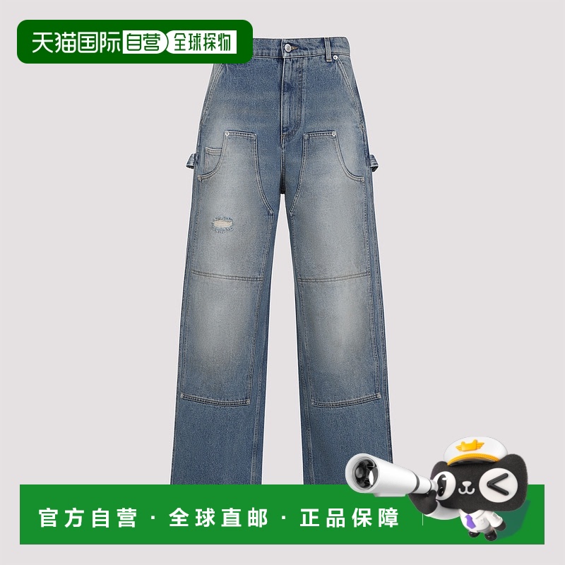 香港直邮MOSCHINO 女士牛仔裤 251E032005230281 SS2025 蓝色