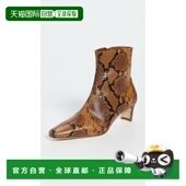 香港直邮Staud colorful花色 女士 1h可退 Wally 短靴 舒适时尚