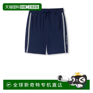 787940 平纹针 古驰 短裤 欧洲直邮GUCCI 男士 XJGJ5 25春夏 1010
