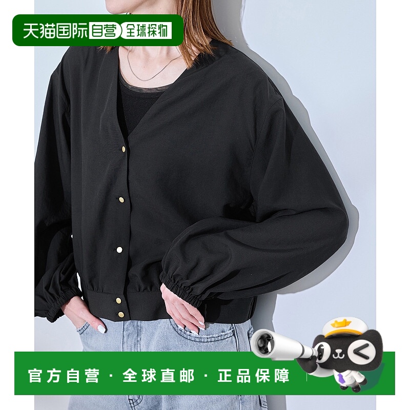 1h可退 日本直邮ROPE' PICNIC 若佩尼 女士夏季薄款开衫式短款衬