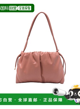 香港直邮A.P.C. 女士斜挎包 PUAATF61643FAQ SS2025 粉红色 磁扣