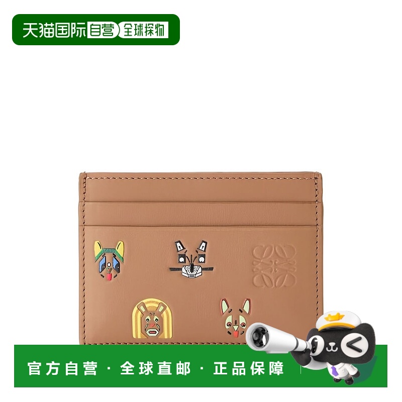 香港直邮LOEWE 罗意威 女士 钱包 C643322X47 brown棕色 舒适时尚