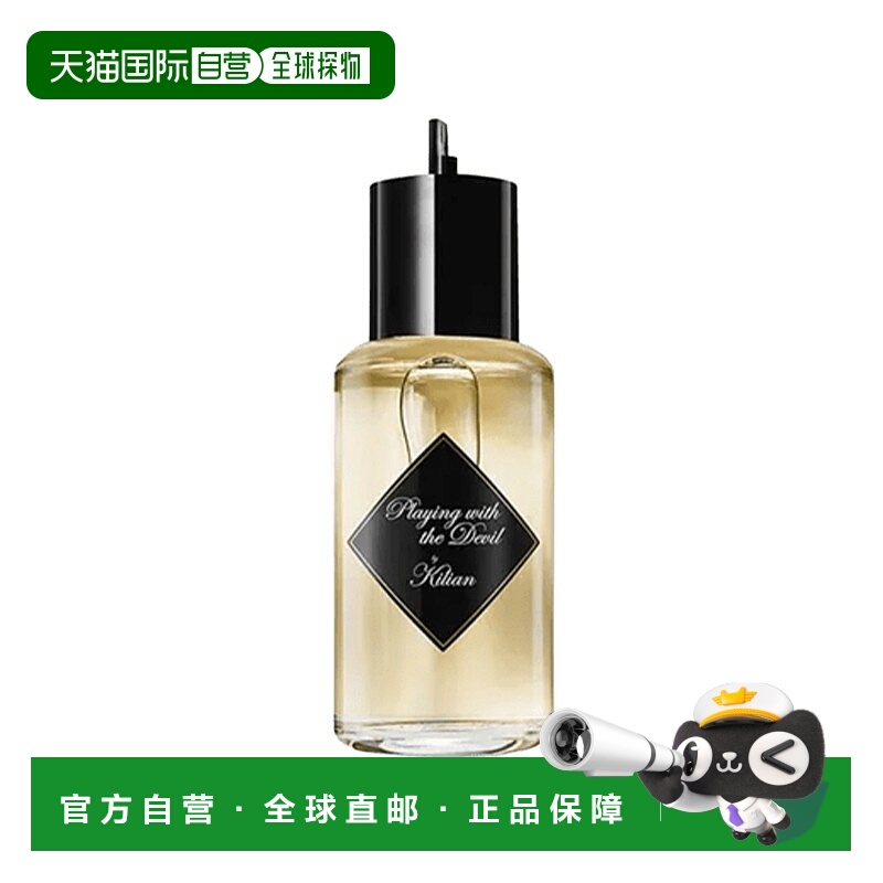 欧洲直邮By Kilian凯利安暗影游戏中性浓香水100ml #补充装