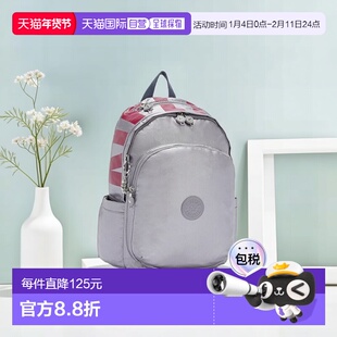 韩国直邮kipling [官方]吉卜林背包野餐包迪莉娅 KKDBA08 PFBL