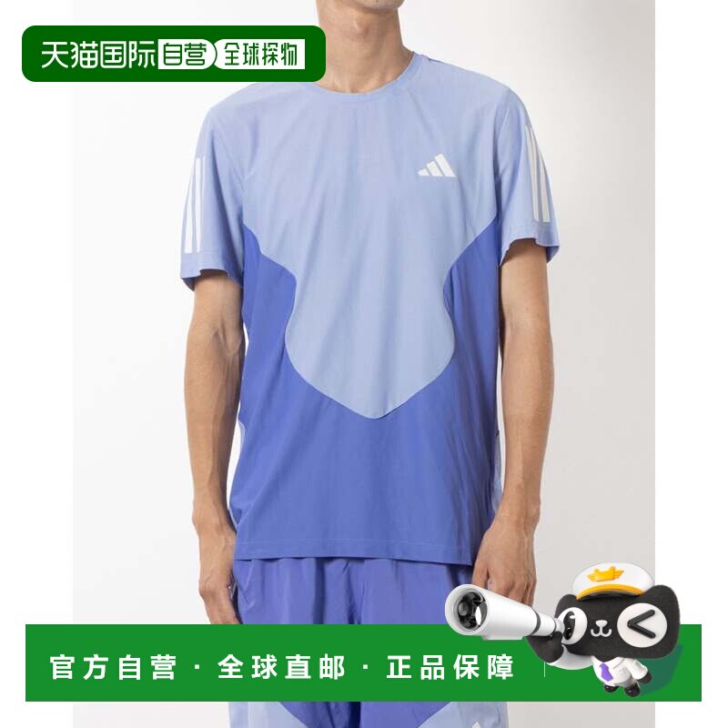 日本直邮adidas 男士跑步短袖T恤 钴蓝/火花蓝