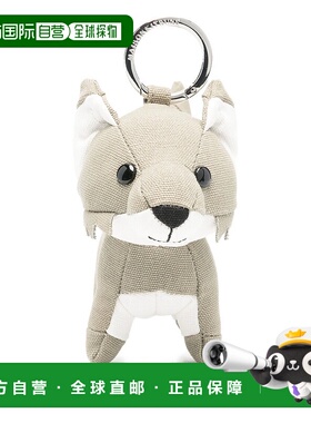 1h可退 香港直邮潮奢 MAISON KITSUNE 女士 狐狸包飾 PW06902WW01