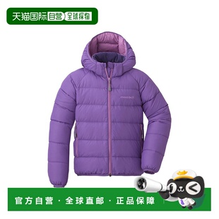 MontBell 100 嫩蓝色 儿童 120高端流行休闲 羽绒服 日本直邮日潮