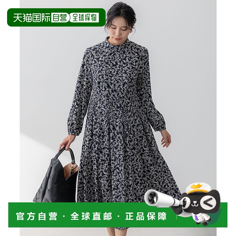 1h可退 日本直邮23区女士洗可Shadow Leaf印花A字连衣裙 OPWOGM03