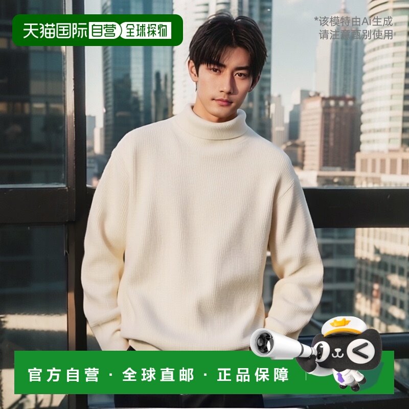 韩国直邮ANDERSEN-ANDERSEN 男针织SAILOR CREWNECK Taupe长袖