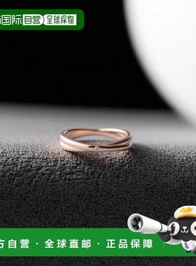 1h可退 日本直邮ete女士简约交叉钻石戒指 高级感满满 配合任何装