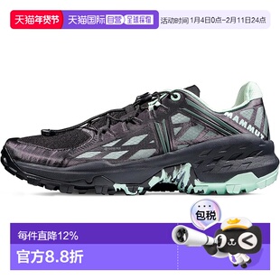【日本直邮】猛犸象 Sertig Low GTX 女款徒步鞋 黑/绿3030-05010