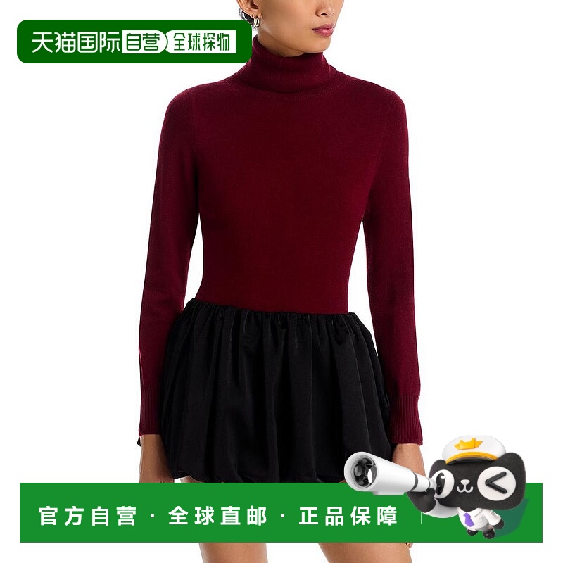 1h可退 【美国直邮】french connection 女士 毛衣针织高领