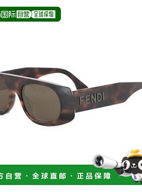 1h可退 香港直邮Fendi 芬迪 男士 FE40169I 53E 标志太阳镜 FE401