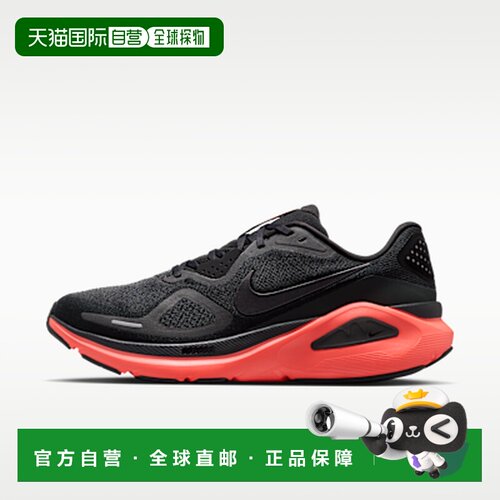 日本直邮Nike Zoom Structure 26 舒适耐用耐磨支撑回弹跑步鞋 男