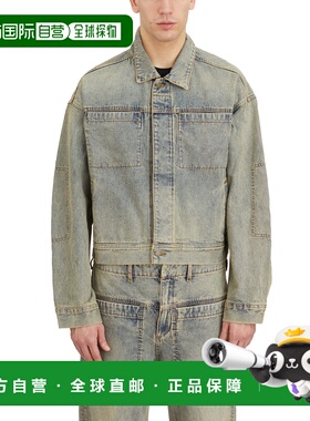 香港直邮Entire Studios 男士 GEM SURFACE 波浪纹外套(牛仔色) L