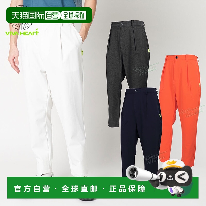 日本直邮VIVA HEART 男士高尔夫长裤“011-73310”四向拉伸吸湿排