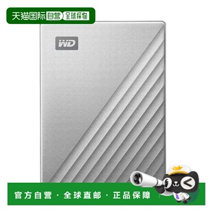 硬盘2TB USB 银WDBC3C0020BSL WD便携式 加密密码 日本直邮