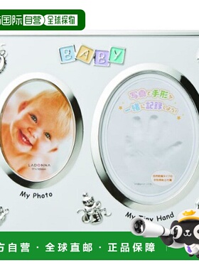 【日本直邮】LADONNA 宝宝纪念相框 圆形 白色  MB21-20-WH