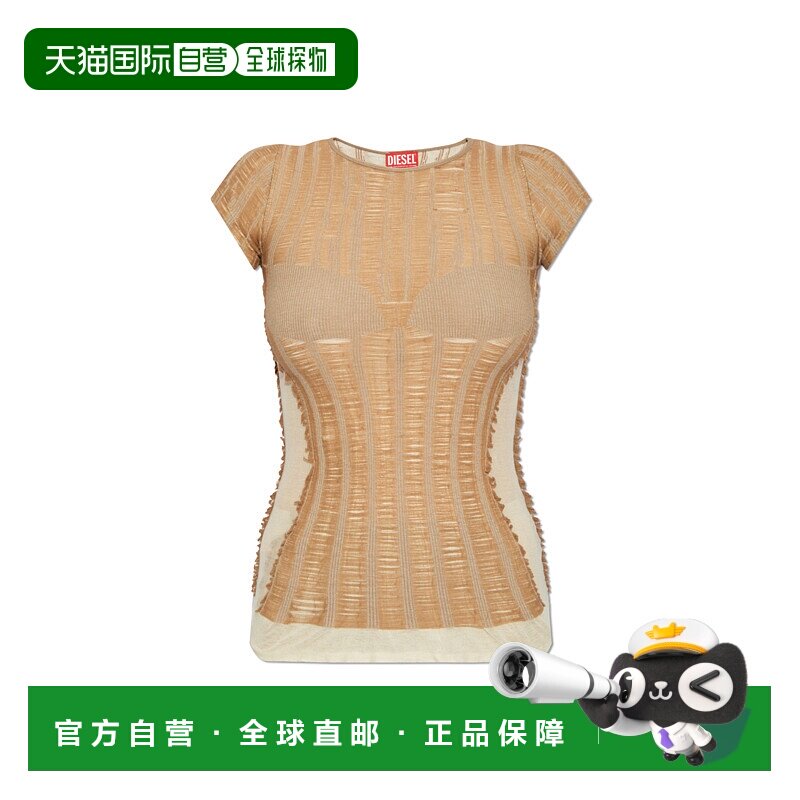 香港直邮DIESEL 女士背心吊带 MCALAISSA192190BJBI33S SS2025