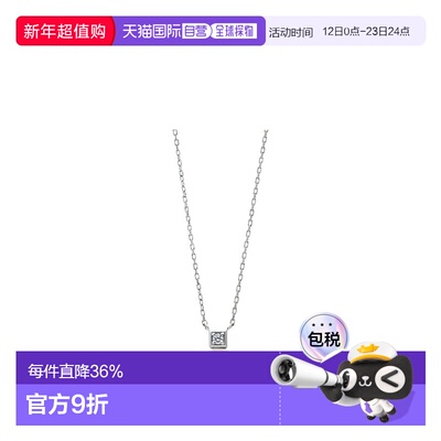 日本直邮VENDOME AOYAMA ayako白金珍珠钻石项链 APVN207940PA