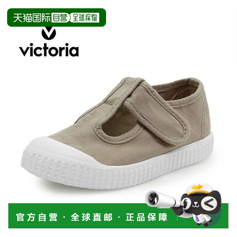 韩国直邮NIKE 维多利亚儿童尼龙搭扣凉鞋 Lorna Tintada 136625-B