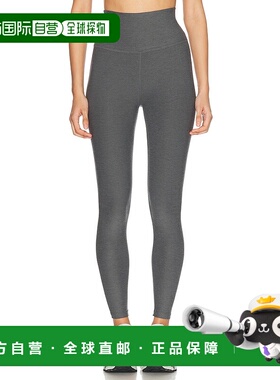 1h可退 香港直邮潮奢 beyond yoga 女士 Caught 段染中腰打底裤 S