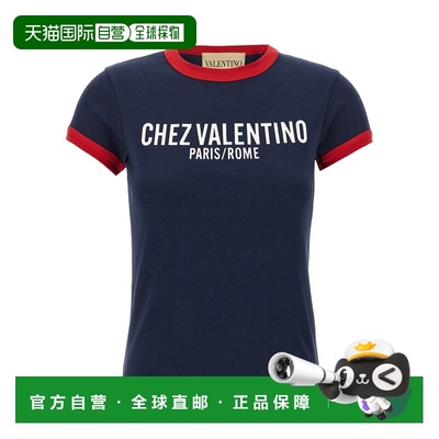 1h可退 香港直邮valentino 华伦天奴 女士 Garavani 'Chez ' T恤